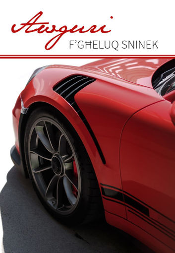 Picture of AWGURI FGHELUQ SNINEK KARTOLINA